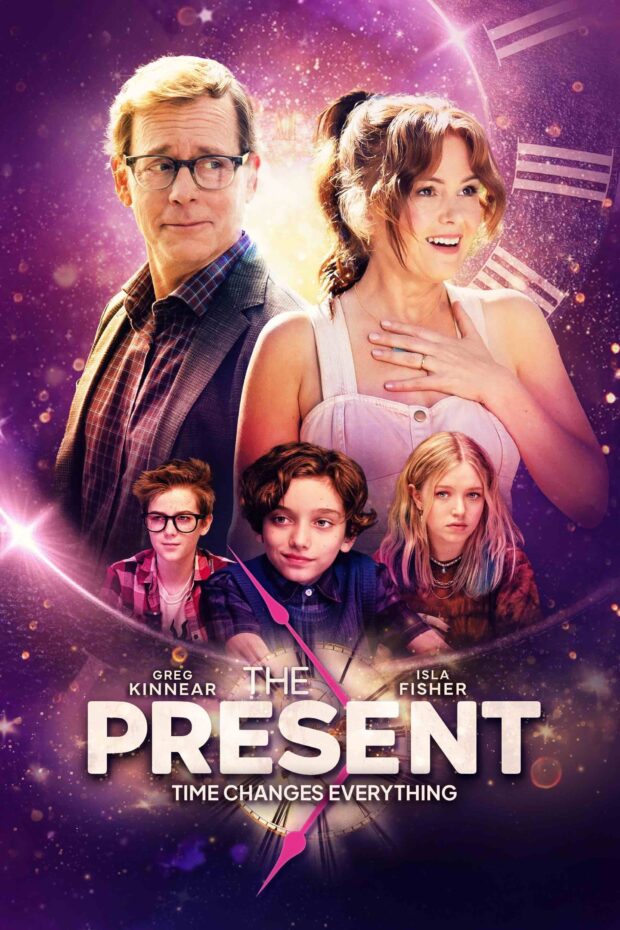 The Present Poster