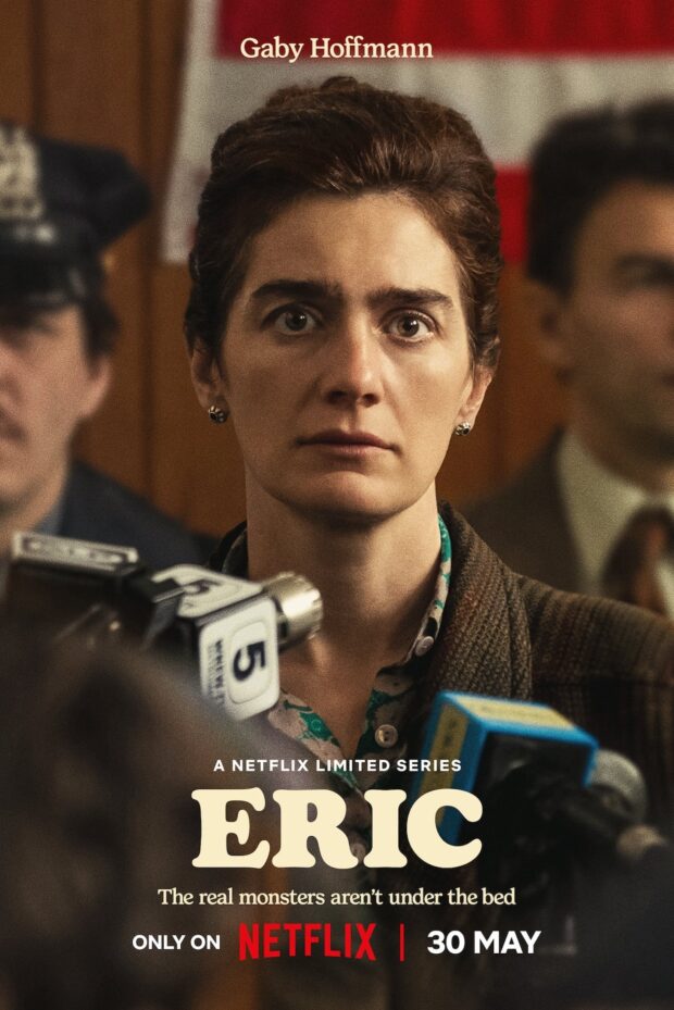 Eric Poster