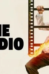 The Studio
