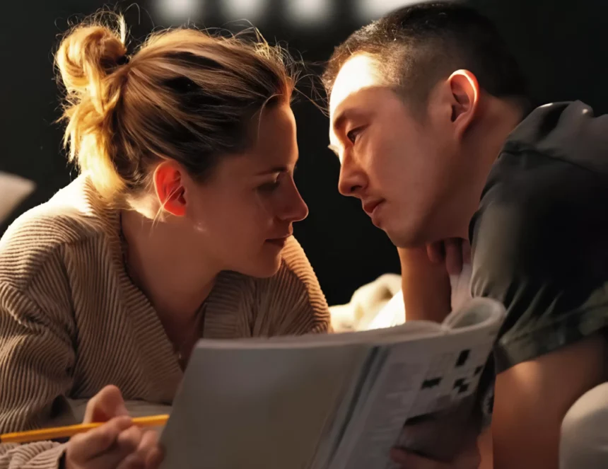 Love Me movie photo