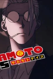 Sakamoto Days