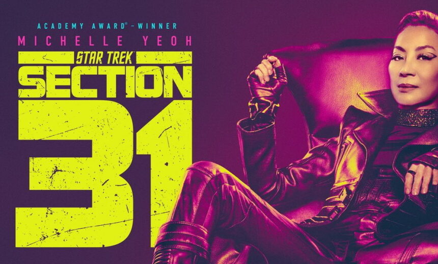 Star Trek Section