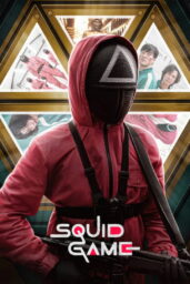 squid game