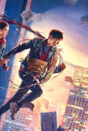 Escape from the st Century