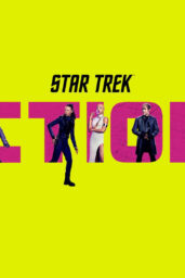 Star Trek Section