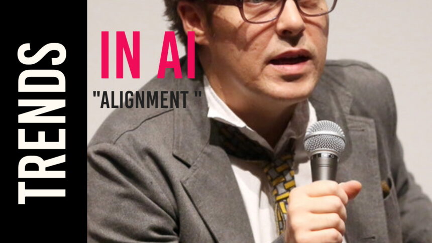 Joe Wright AI