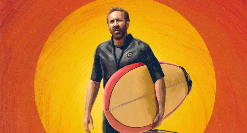 The Surfer
