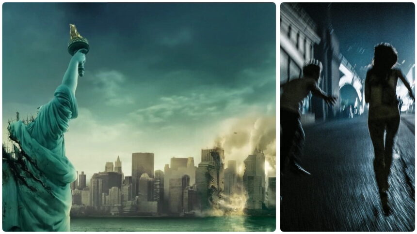 Cloverfield