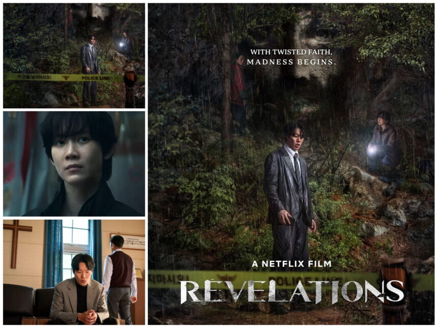 Revelations