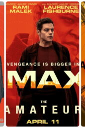 The Amateur Posters