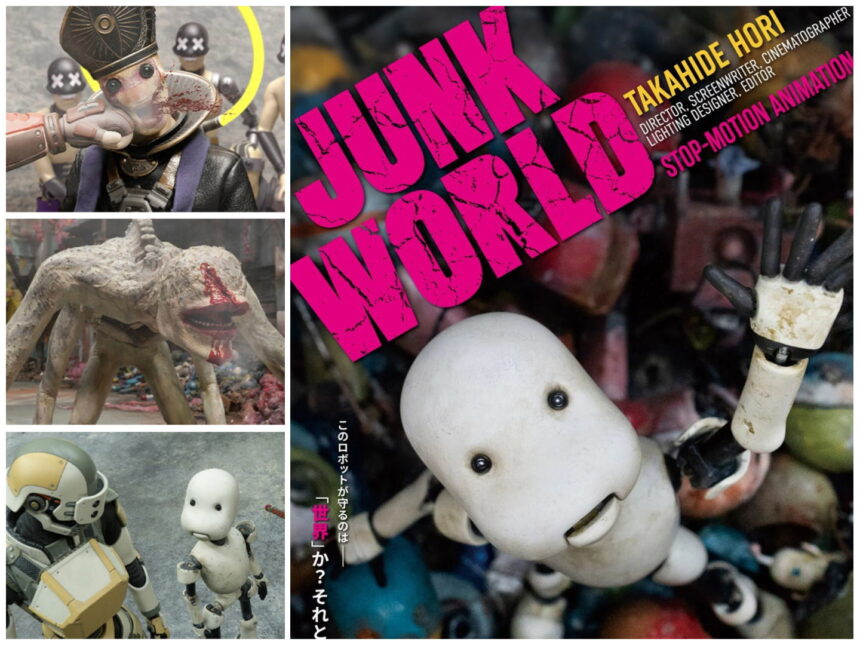 Junk World