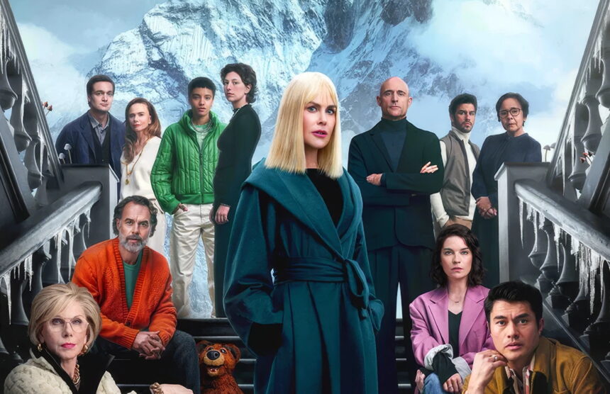 Nine Perfect Strangers s