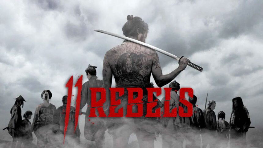 Rebels