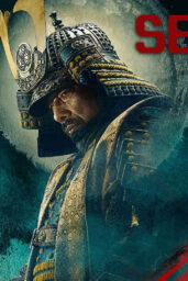 Shogun Season