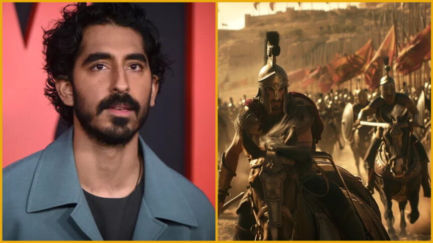 Dev Patel battlefield with mounted knights—India