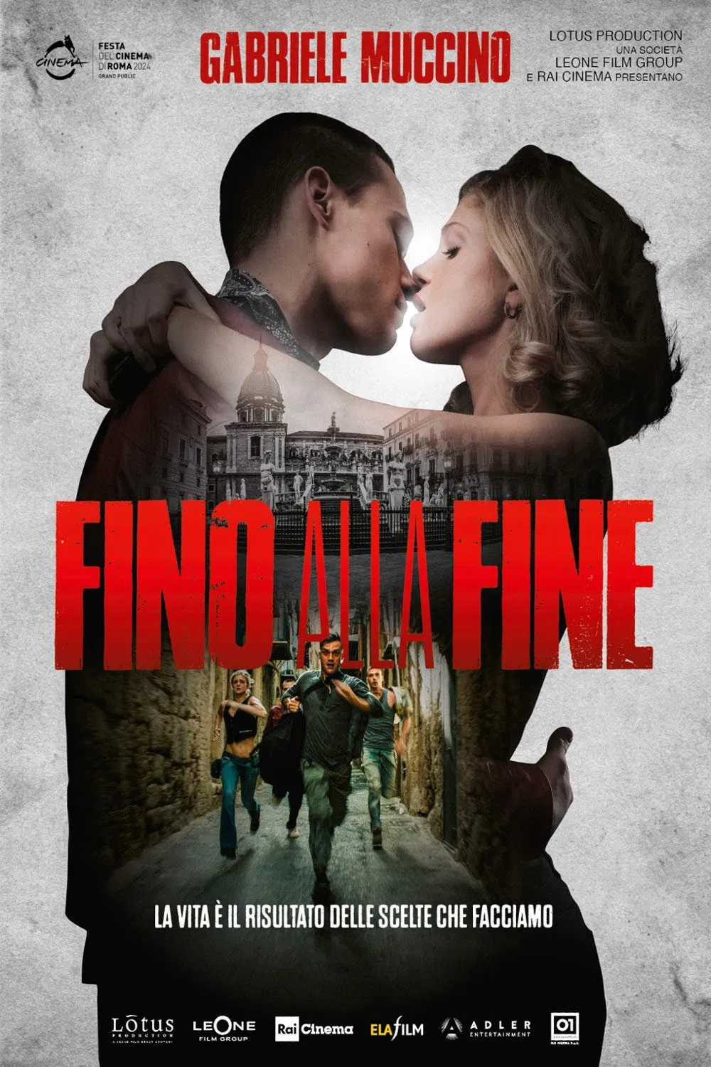 Here Now Poster