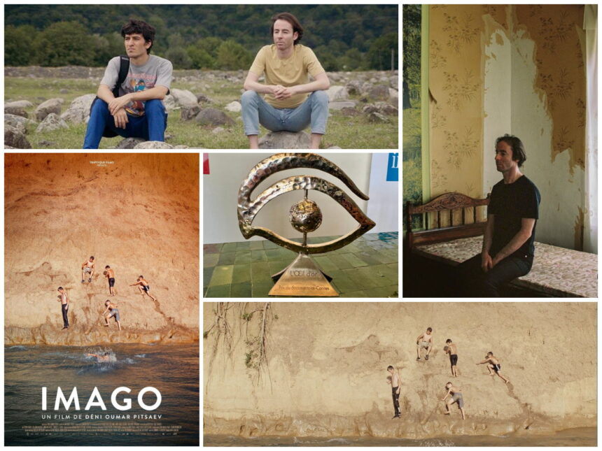 Imago