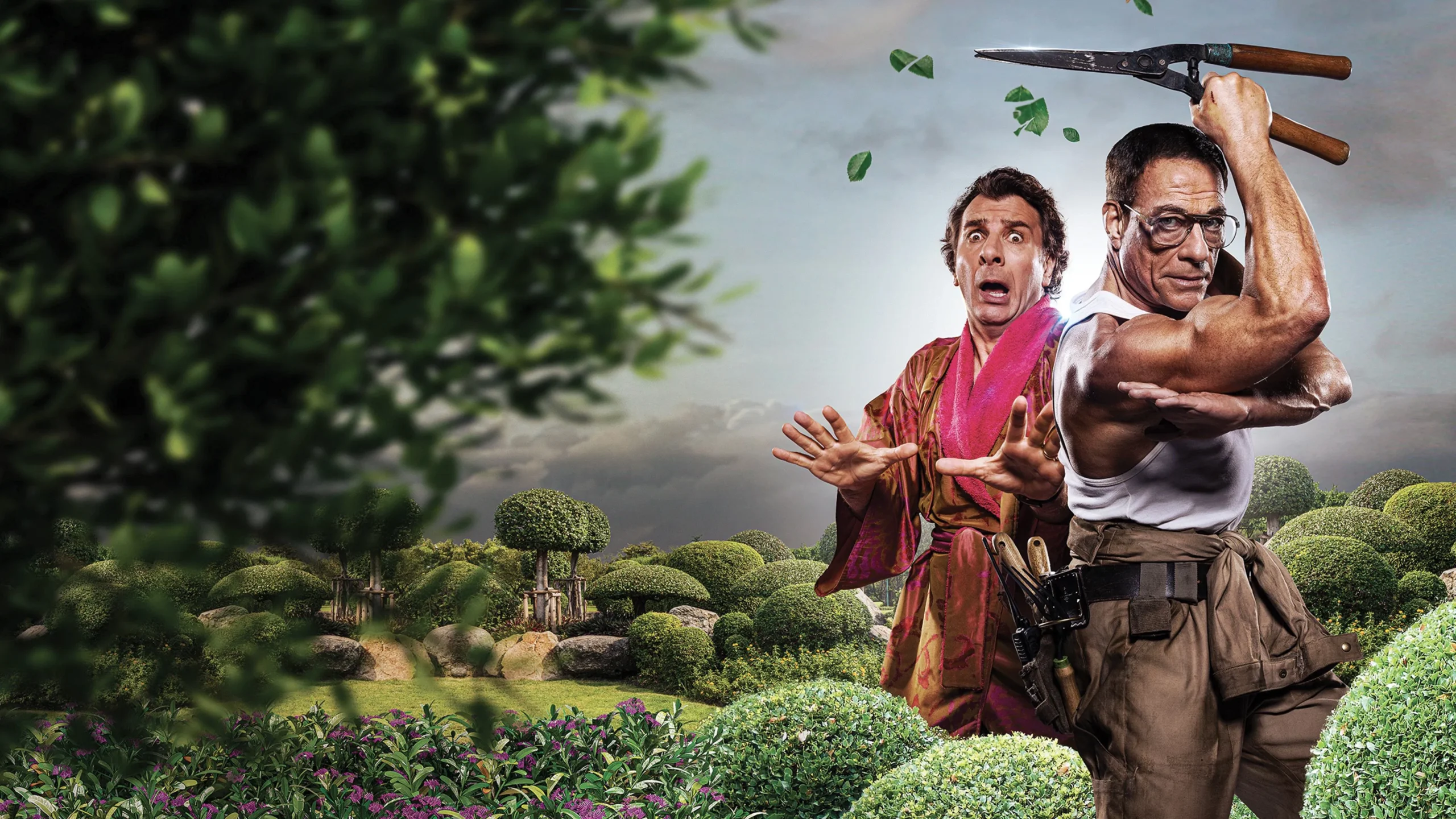 The Gardener Photo