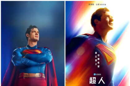 David Corenswet Superman Posters Released Internationally