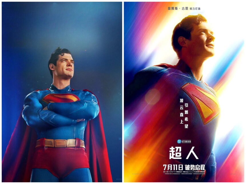 David Corenswet Superman Posters Released Internationally