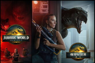 Jurassic World Rebirth
