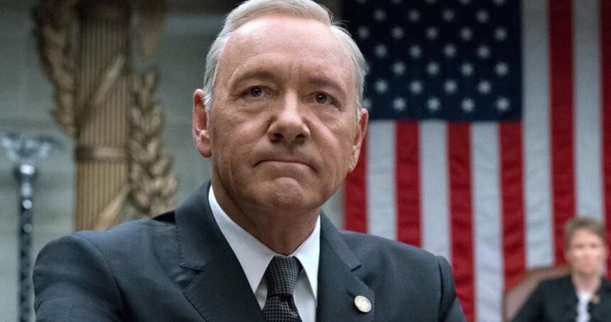 Kevin Spacey GORE