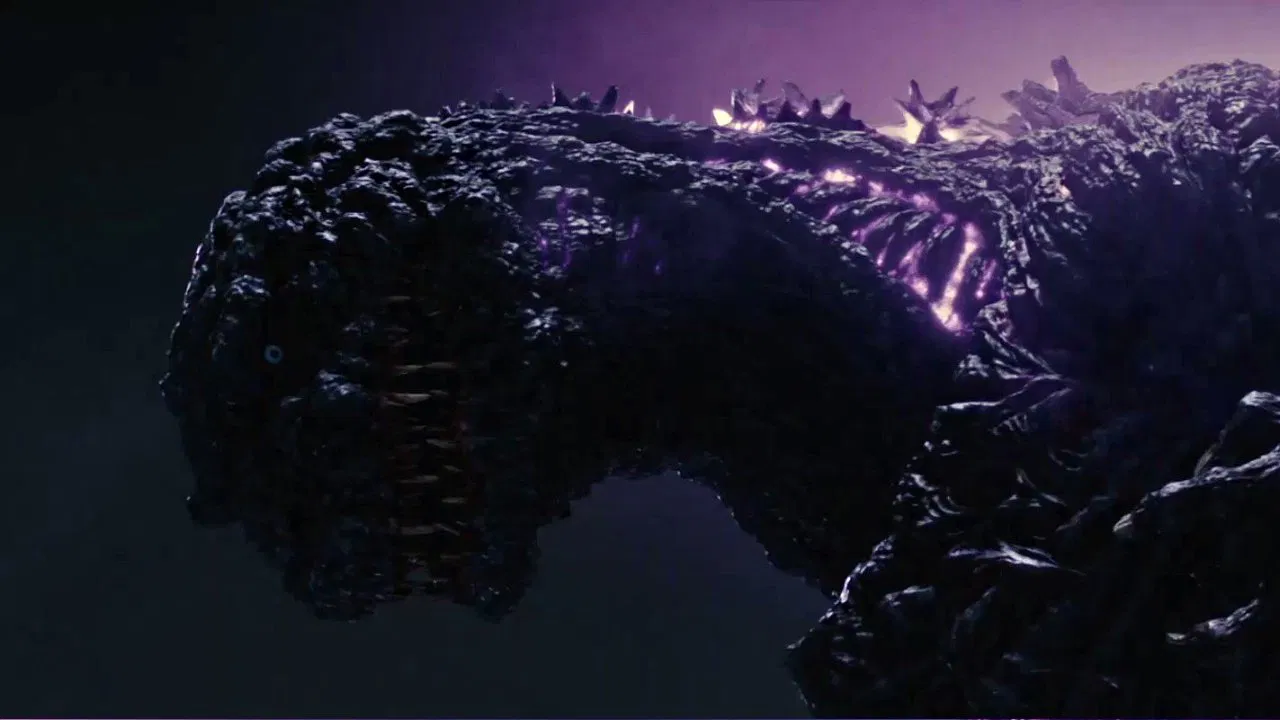 Shin Godzilla