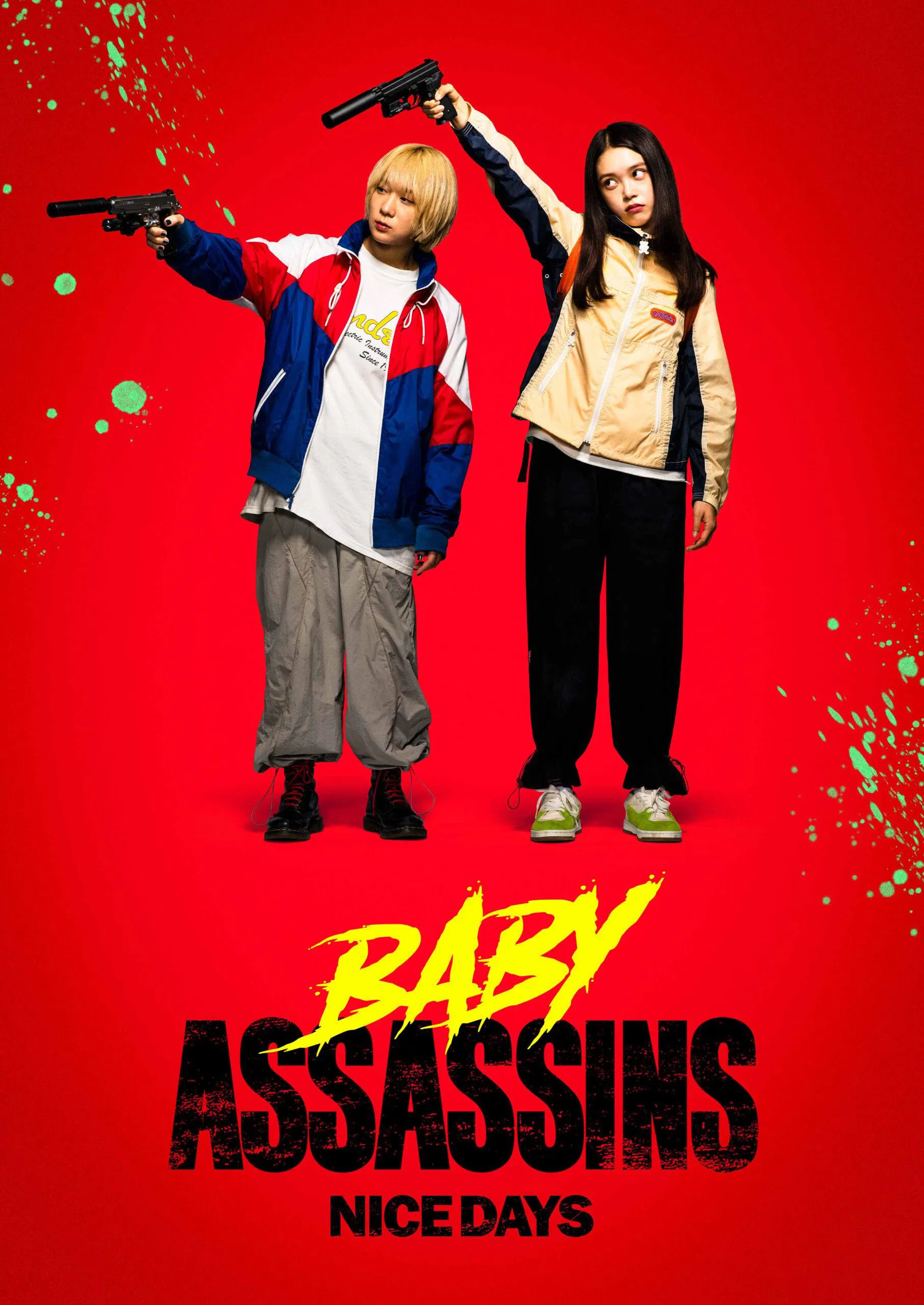 Baby Assassins Poster
