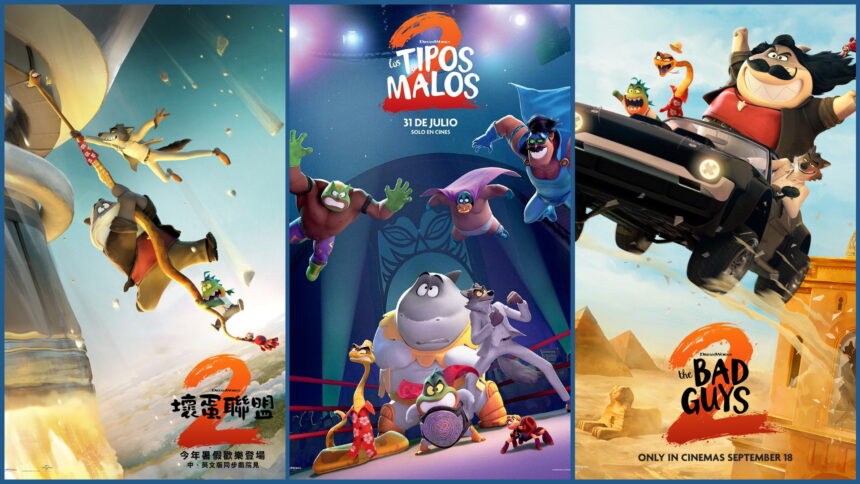 Bad Guys Posters