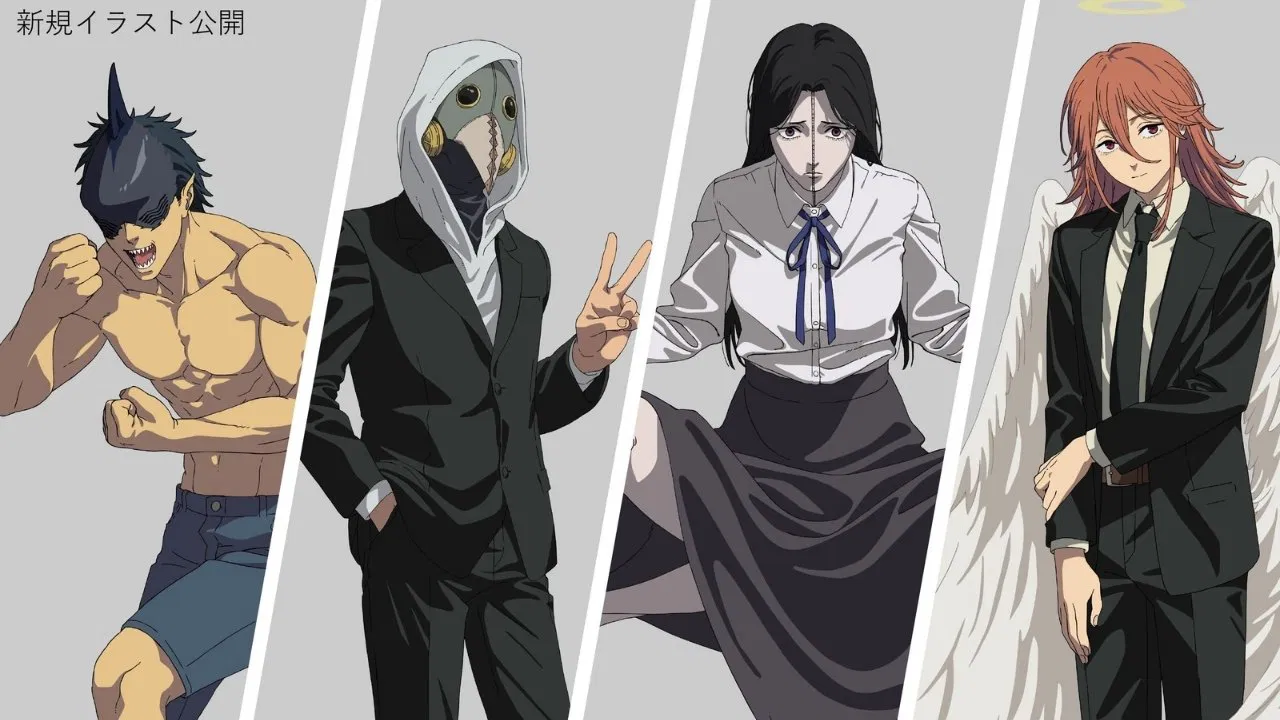 Chainsaw Man The Movie Reze Arc