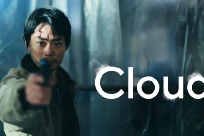 Cloud