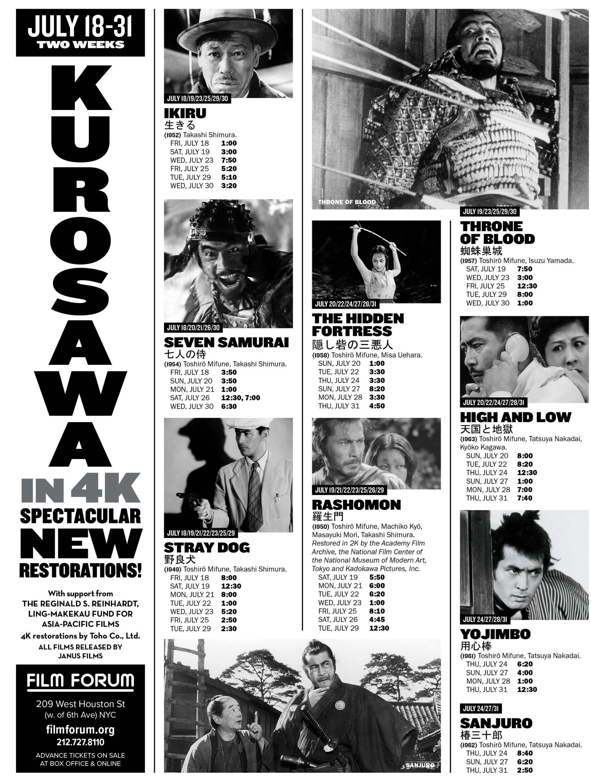 Kurosawa in K Flayer