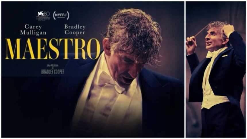 Maestro