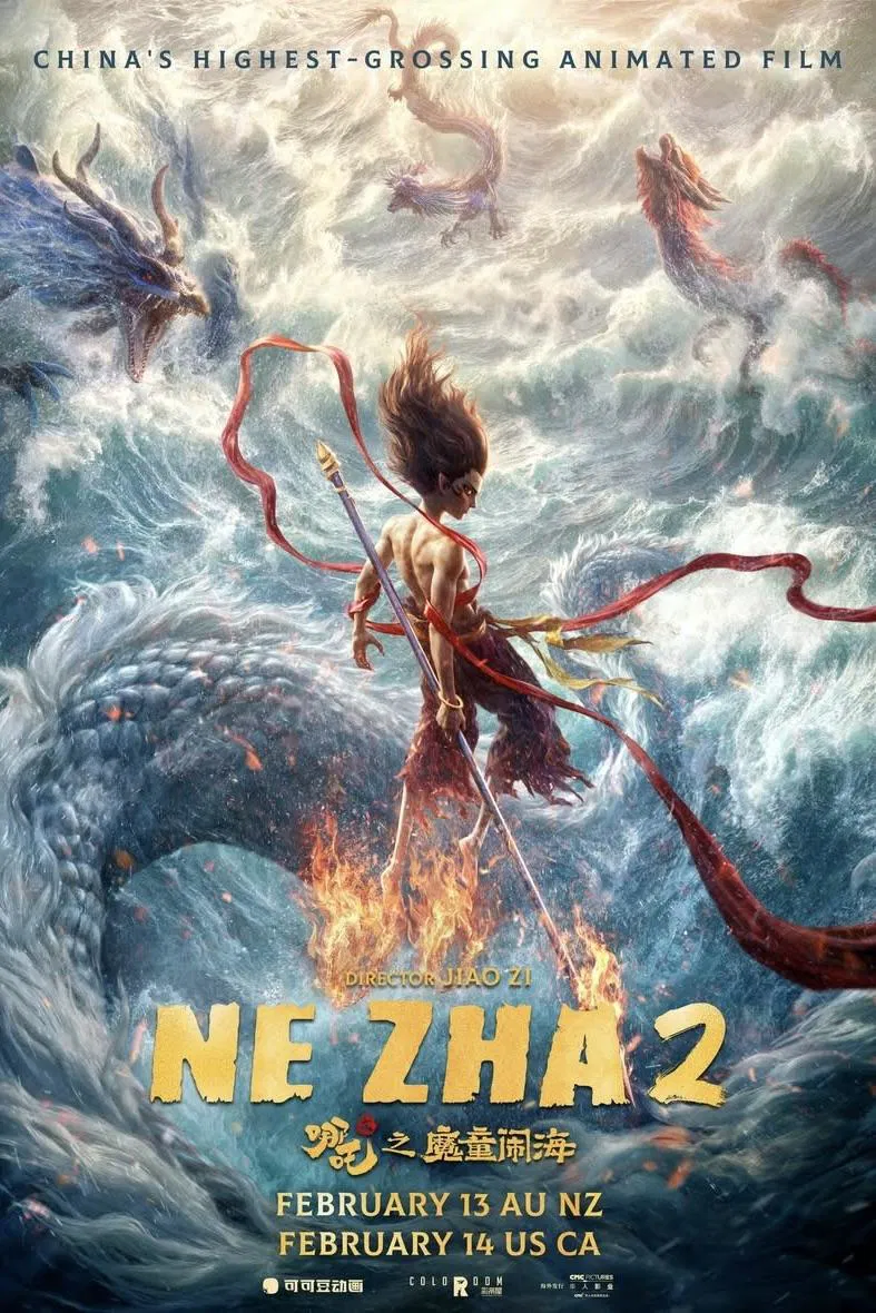 Ne Zha Poster