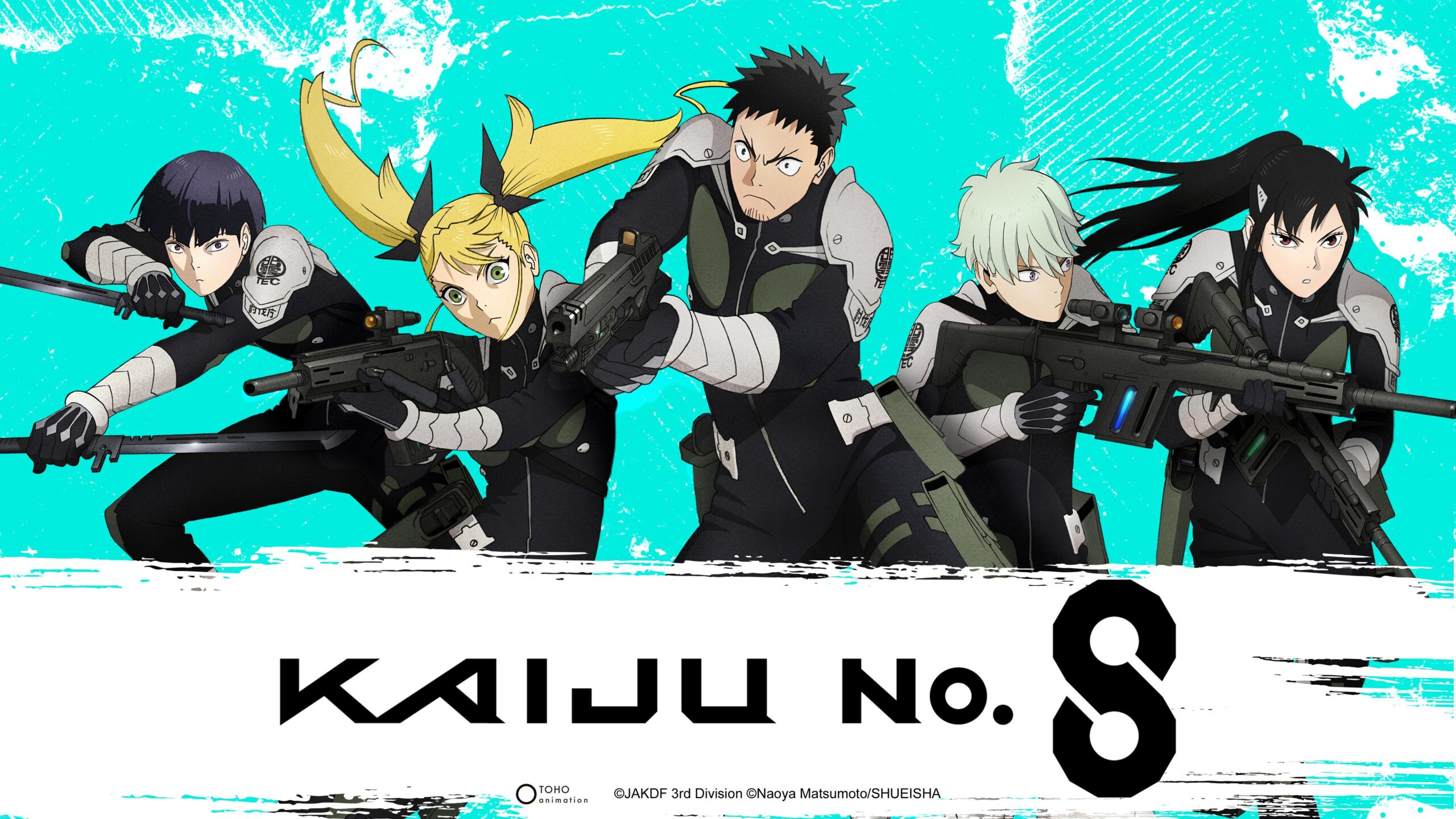 kaiju no anime series x
