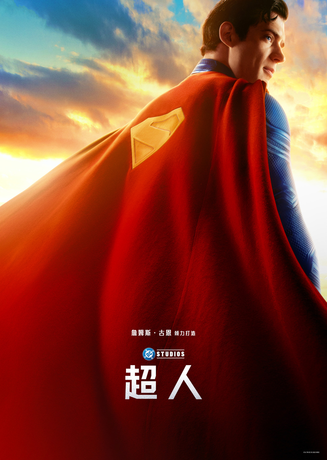 superman poster