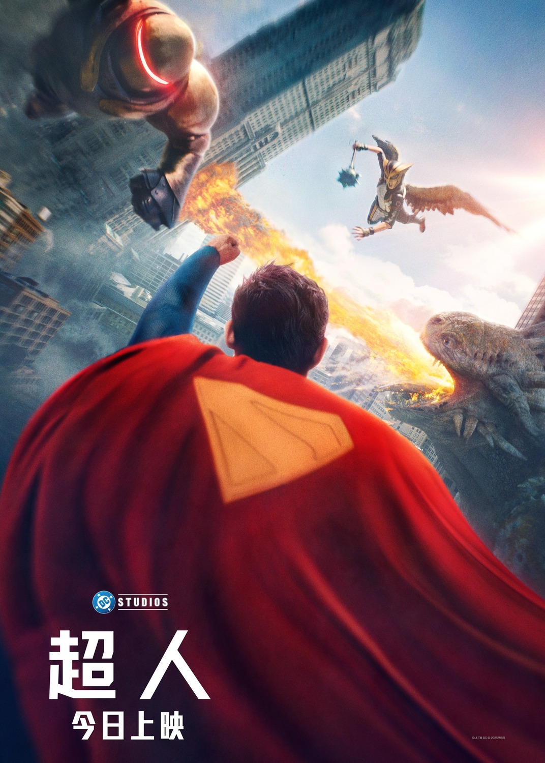 superman poster