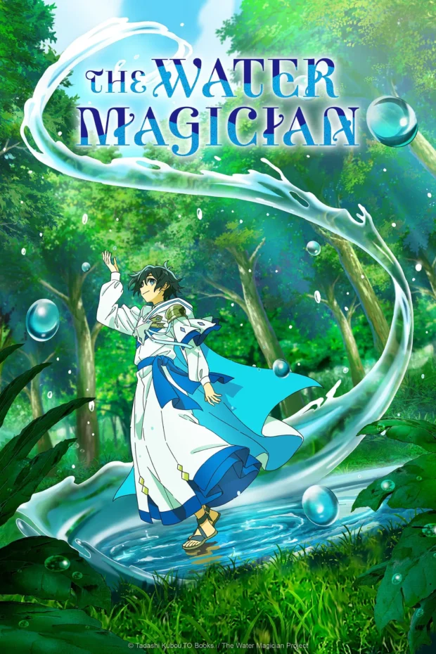 Summer 2025's Most Underrated Anime That Deserve Your Time 9 GWz D aBgtn pMiu DTZL h ua