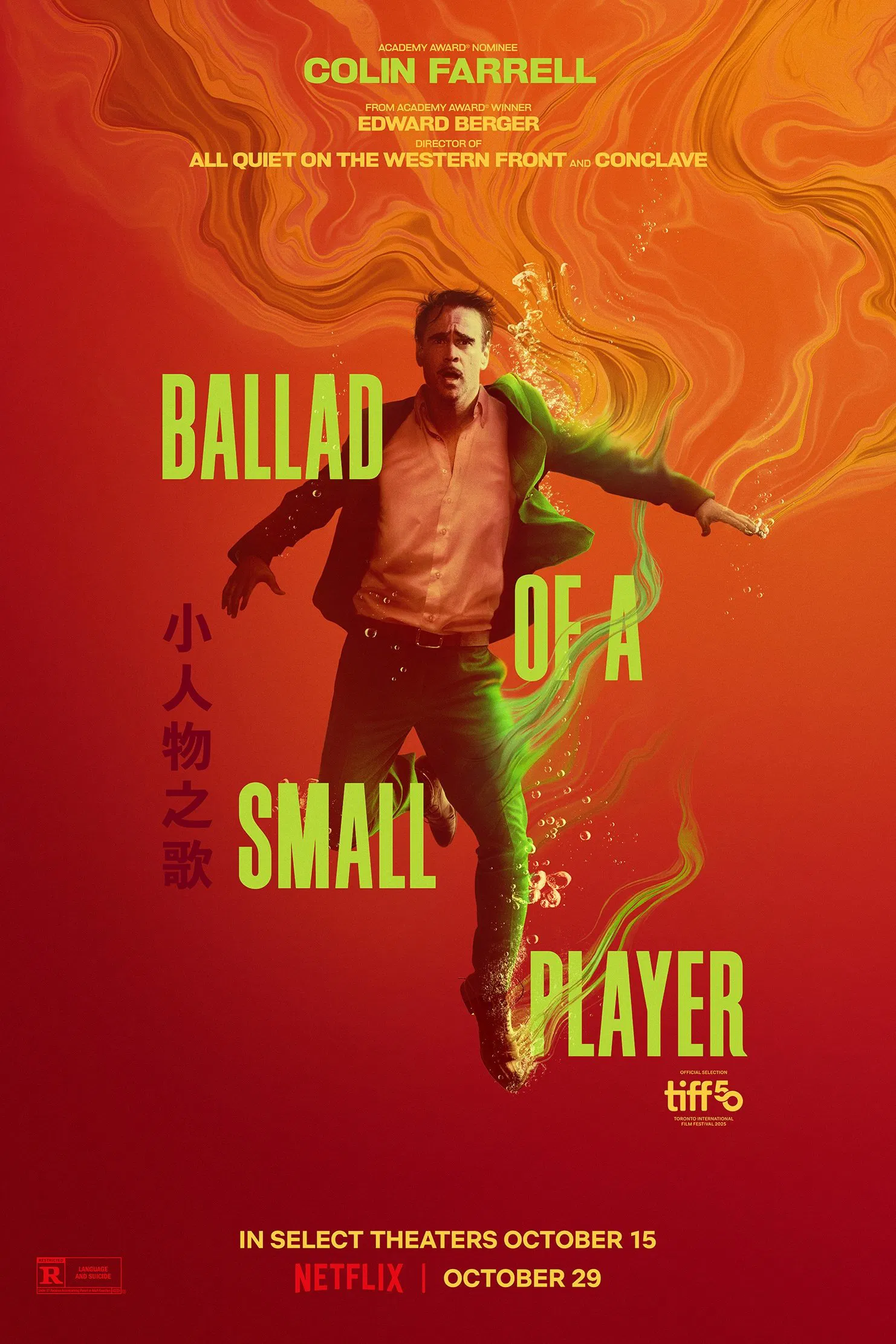 Colin Farrell's Descent into Macau's Underworld: Edward Berger's 'Ballad of a Small Player' Teaser Promises a Feverish Thriller 6 Ballad of a Small Player Poster
