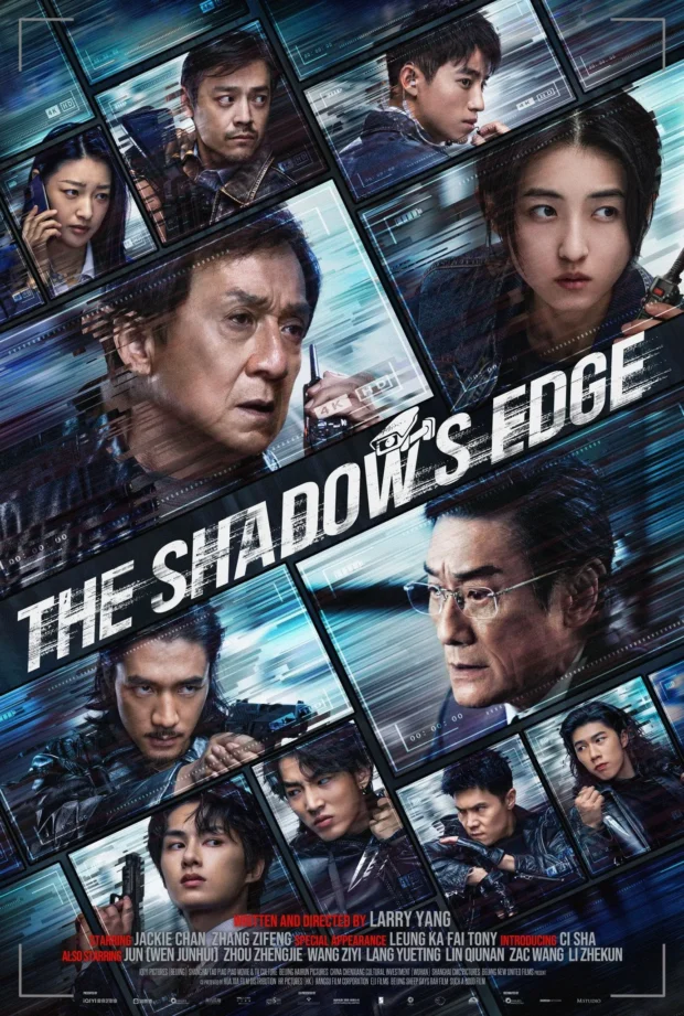 The Shadow's Edge