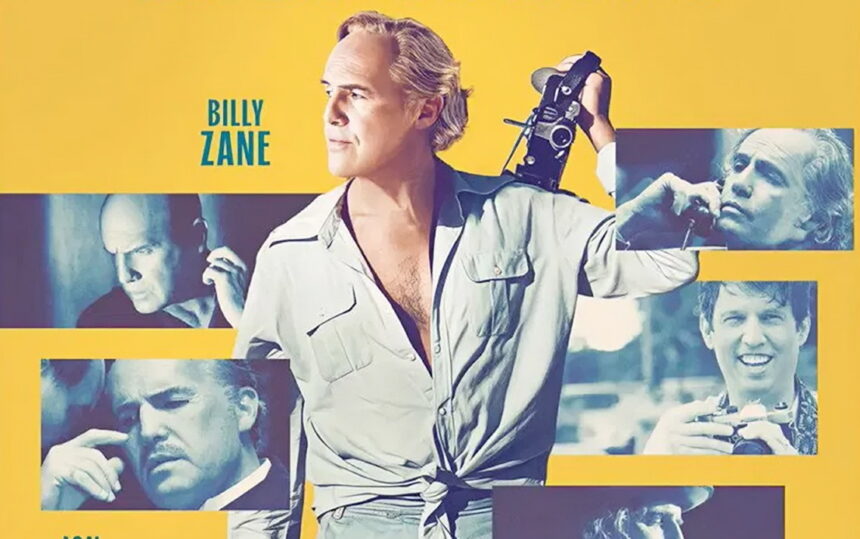 Waltzing with Brando