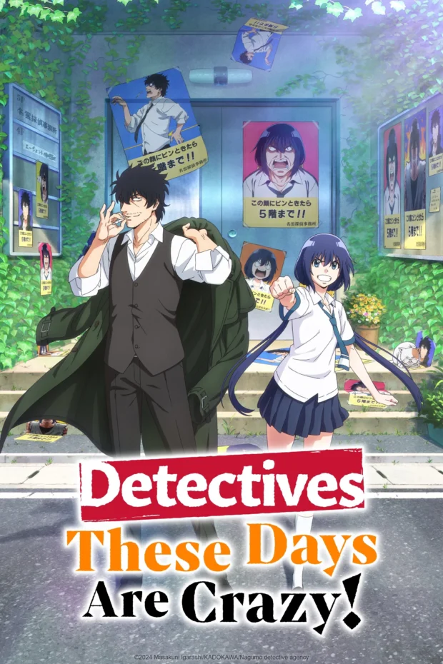 Summer 2025's Most Underrated Anime That Deserve Your Time 8 mKP VWY xTi eRIbOAZoyYXYj