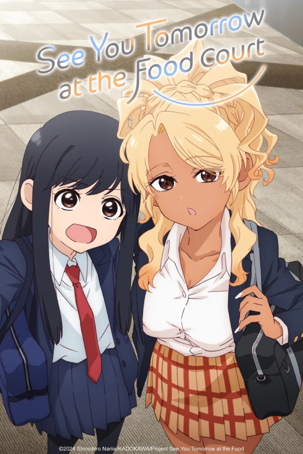 Summer 2025's Most Underrated Anime That Deserve Your Time 6 pZa jPQzcOHCivH il BqwK F