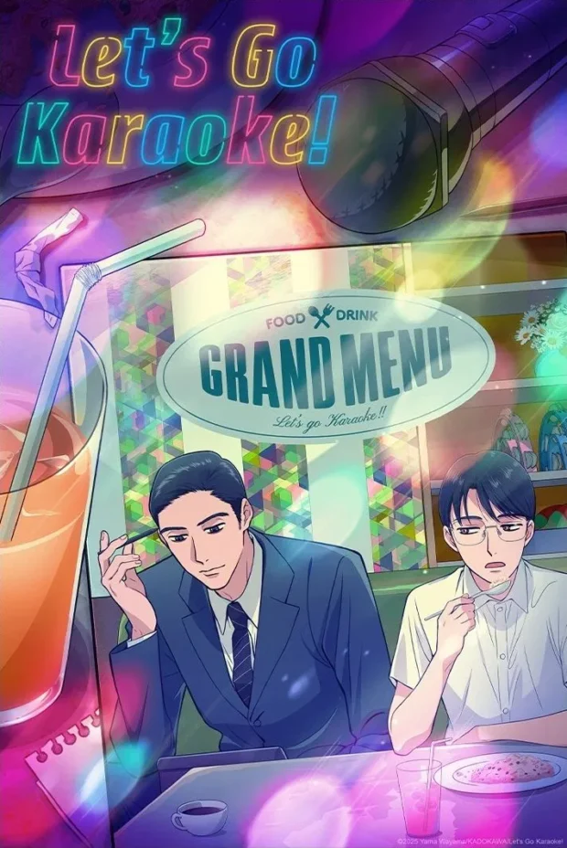 Summer 2025's Most Underrated Anime That Deserve Your Time 7 rlGtT fBfyRRnb BpJIWRrLVS