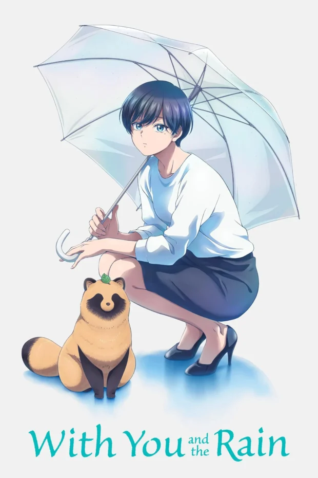 Summer 2025's Most Underrated Anime That Deserve Your Time 5 unxtv nwBEMPWHTYlxl z k yNc