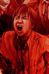 Battle Royale
