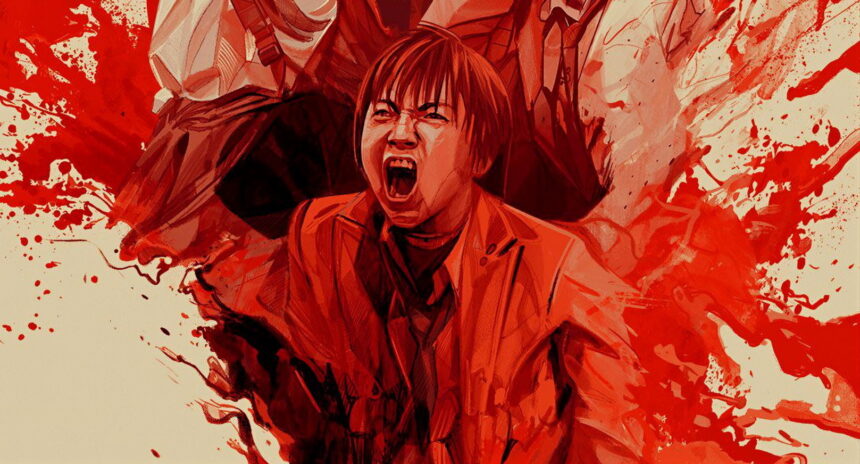 Battle Royale