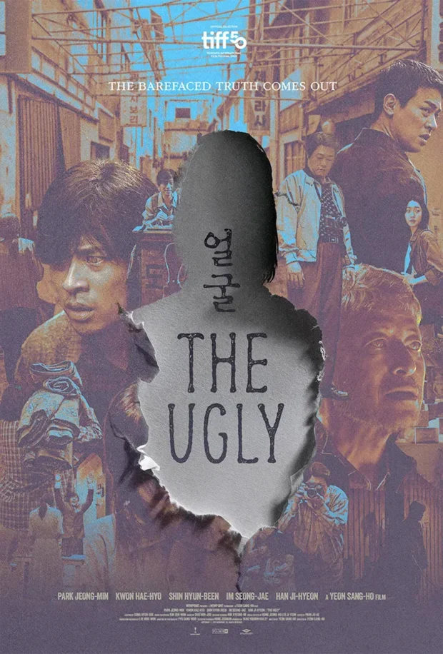The Ugly Trailer Reveals Dark Korean Thriller 2 The Ugly Poster