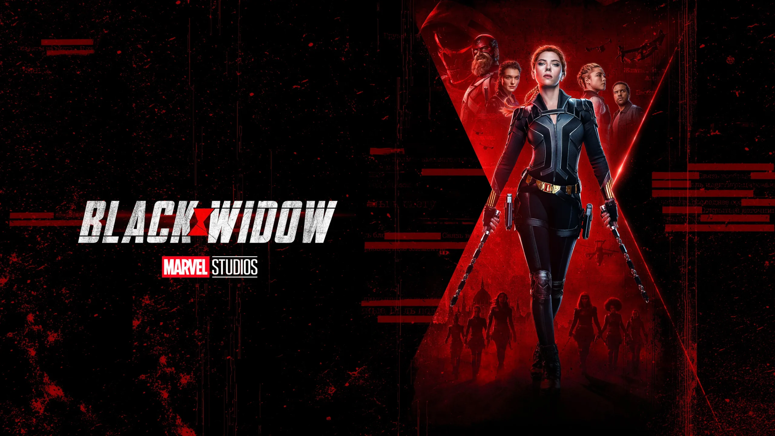 Black Widow Natasha Romanoff